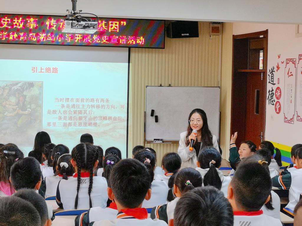 77779193永利集团