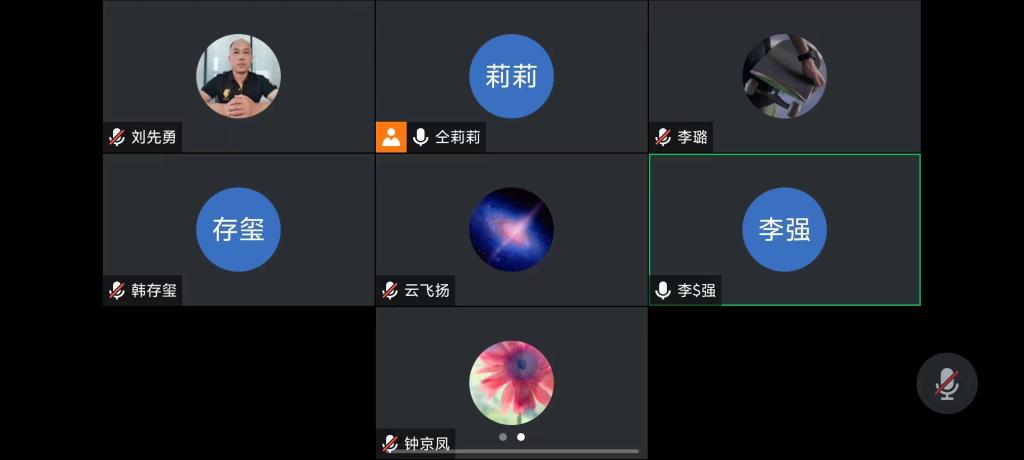 77779193永利集团