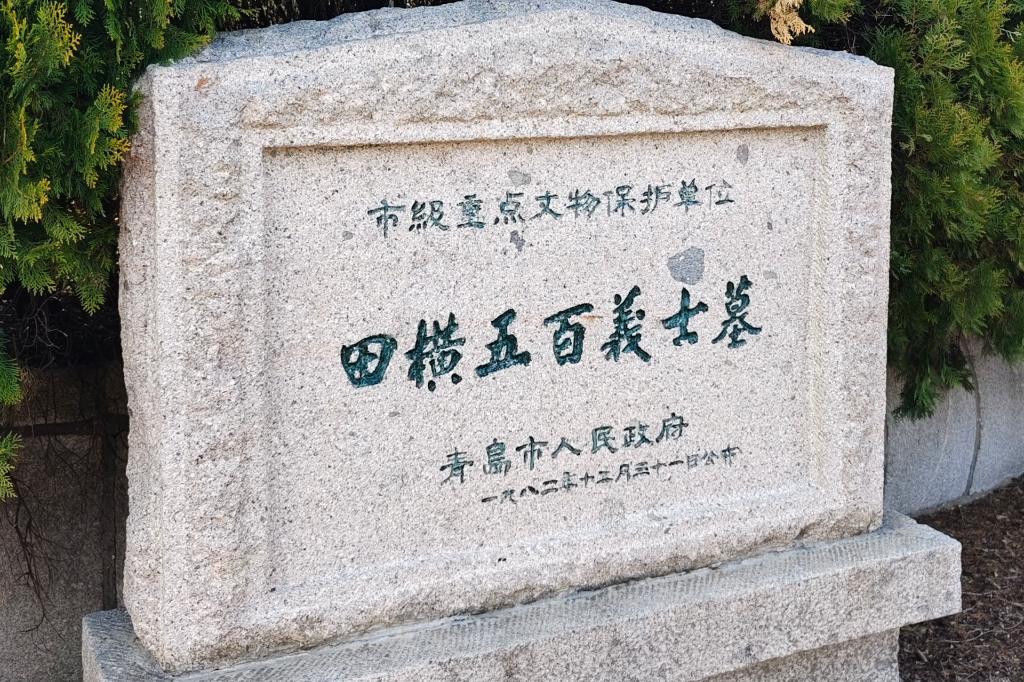 77779193永利集团