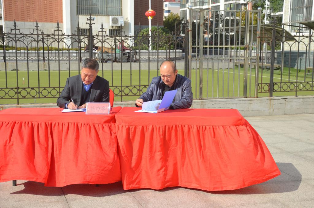 77779193永利集团