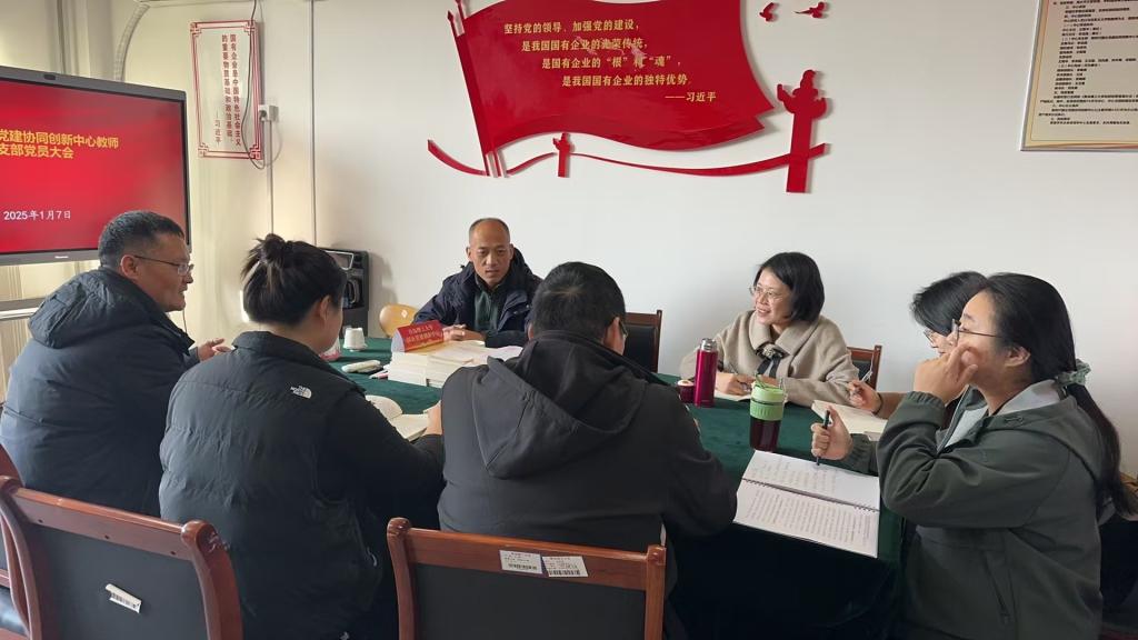 77779193永利集团