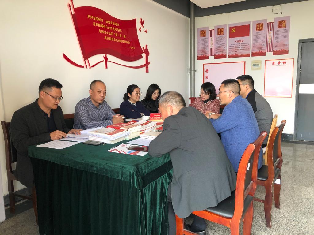 undefined 77779193永利集团