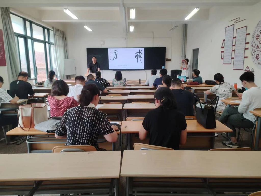 77779193永利集团