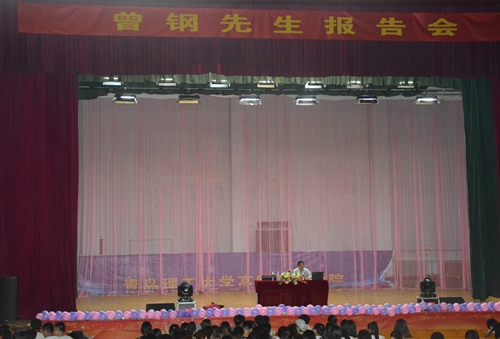 77779193永利集团