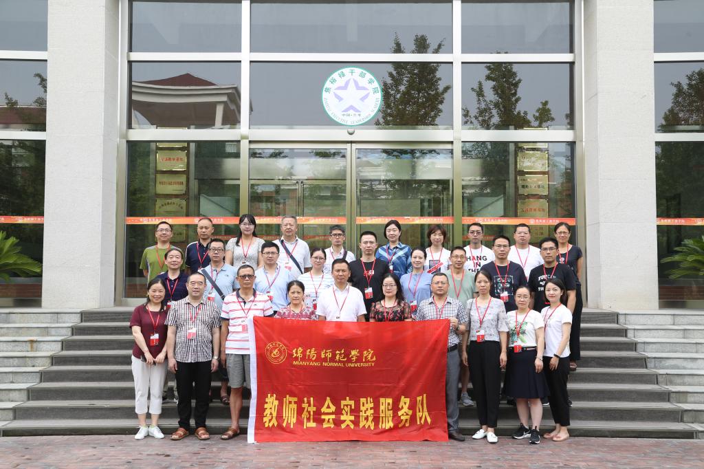 77779193永利集团