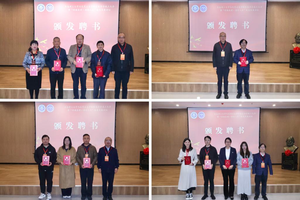 77779193永利集团