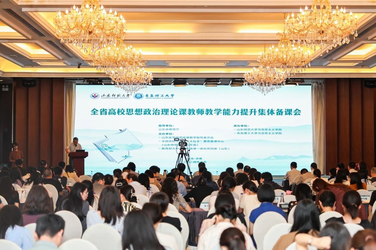 77779193永利集团