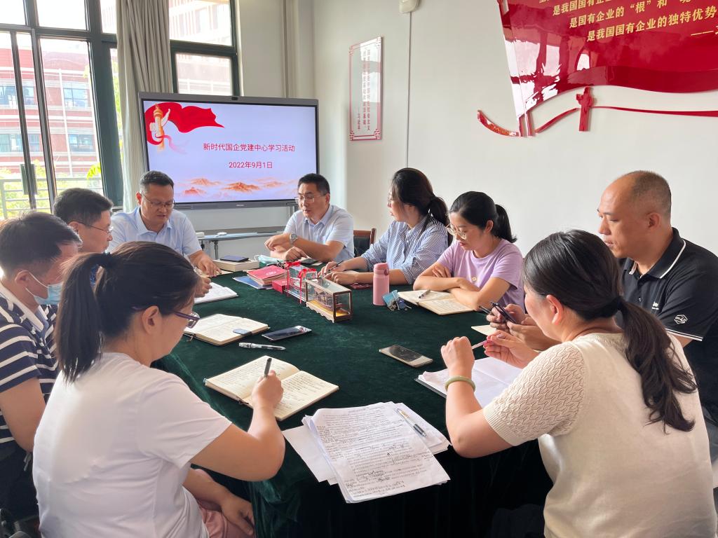 77779193永利集团