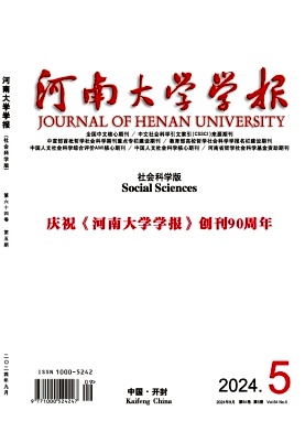 77779193永利集团