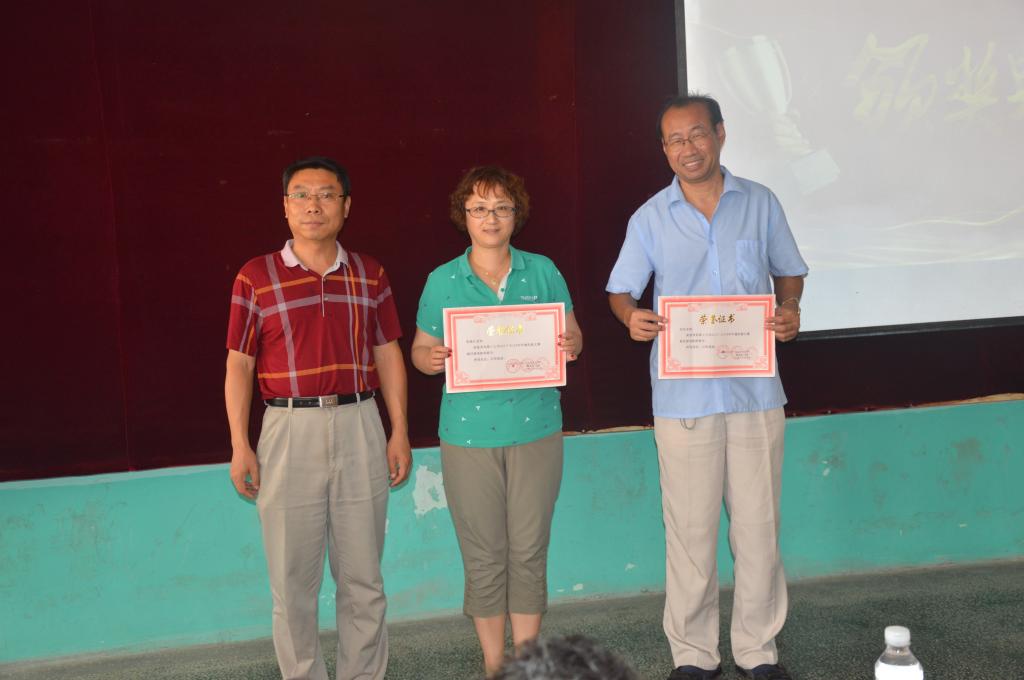 77779193永利集团