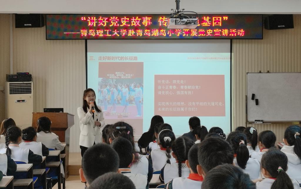 77779193永利集团