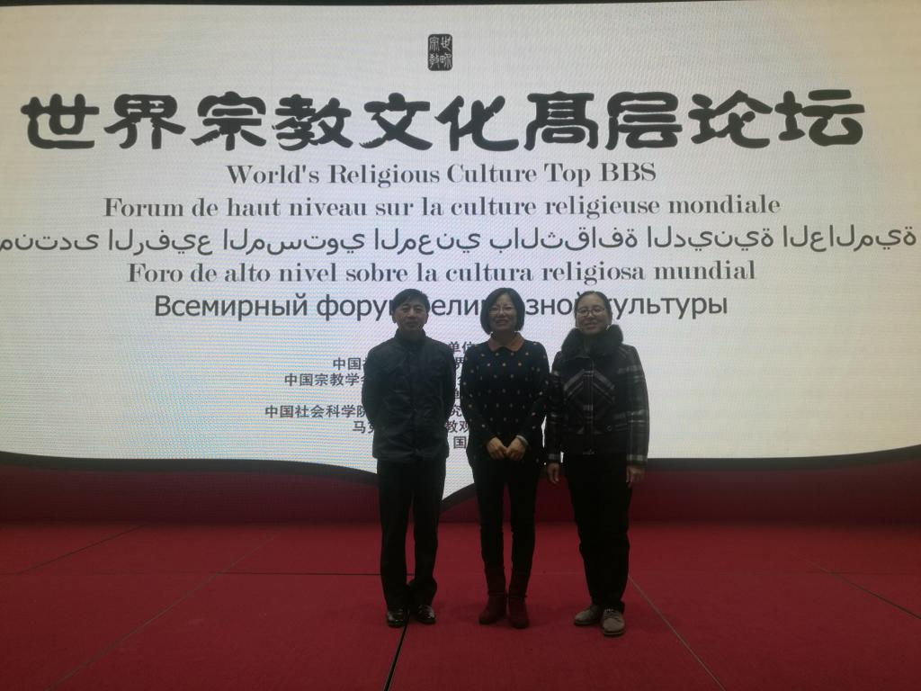 77779193永利集团