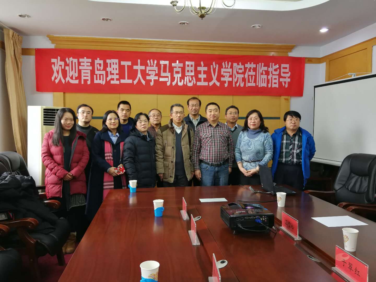 77779193永利集团