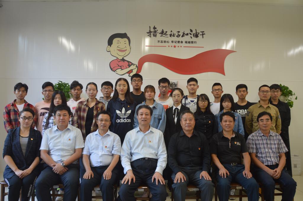 77779193永利集团