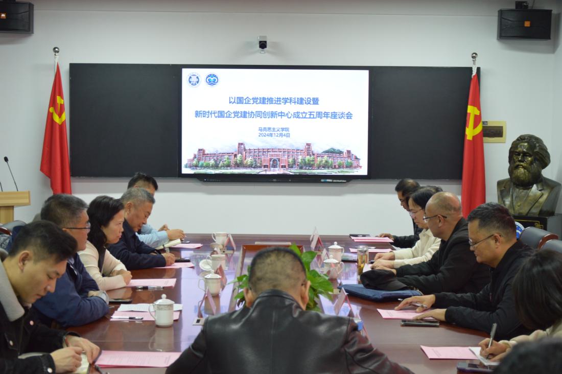 77779193永利集团