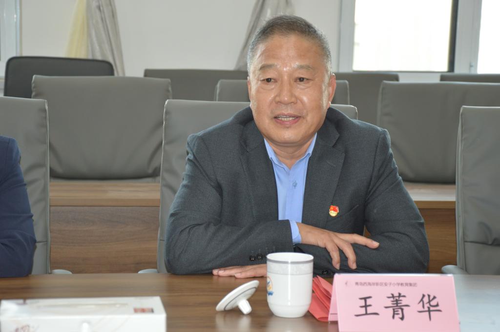 77779193永利集团