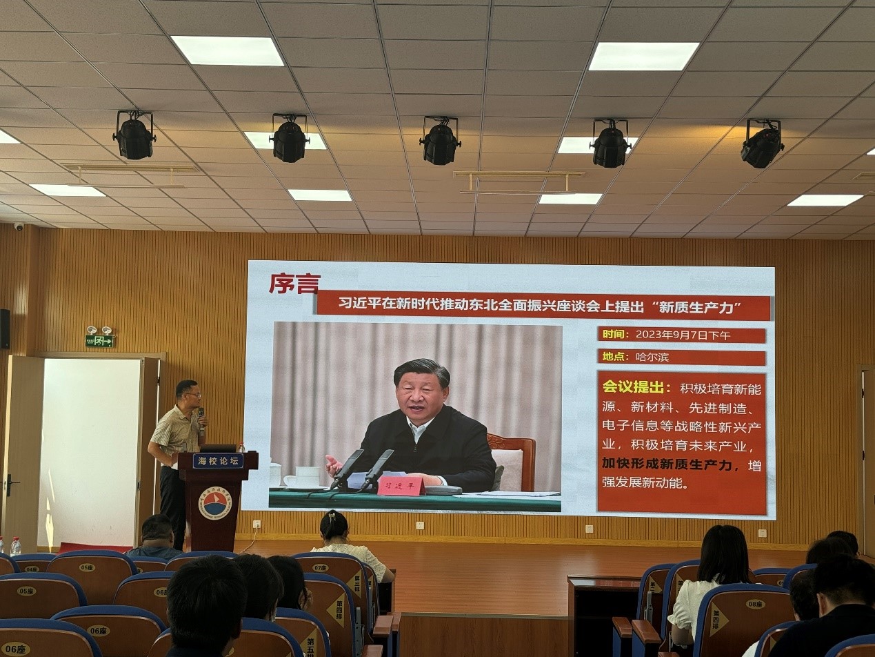 77779193永利集团