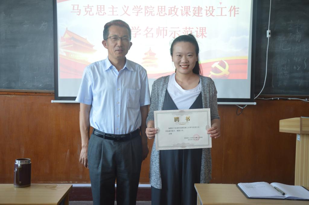 77779193永利集团