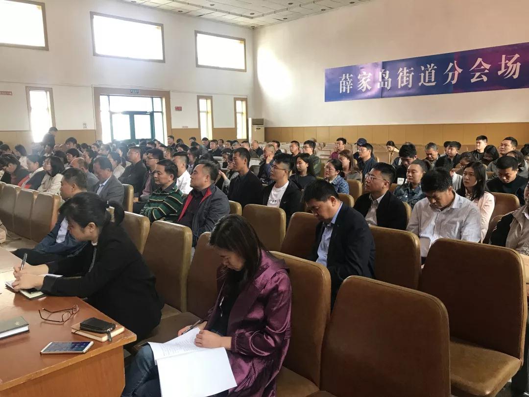 77779193永利集团