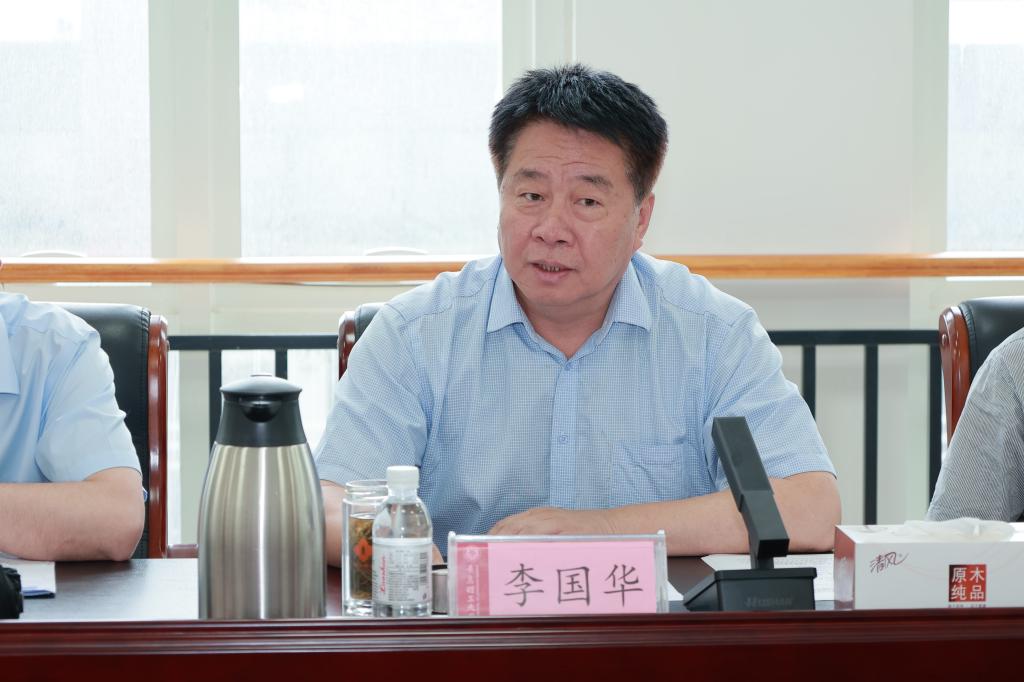 77779193永利集团