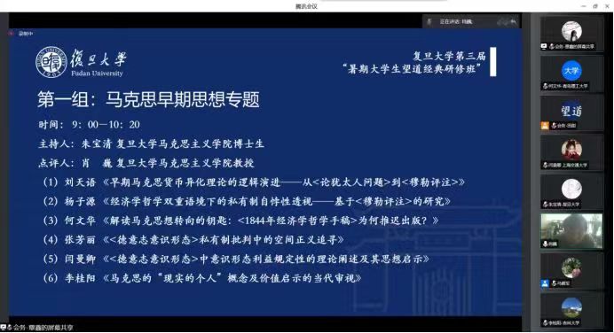 77779193永利集团