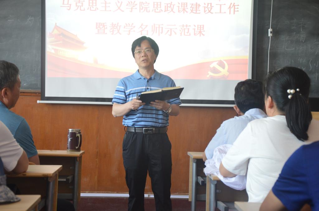 77779193永利集团