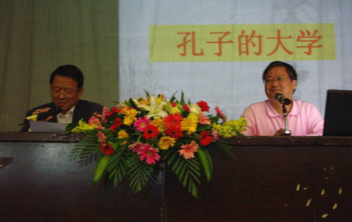 77779193永利集团