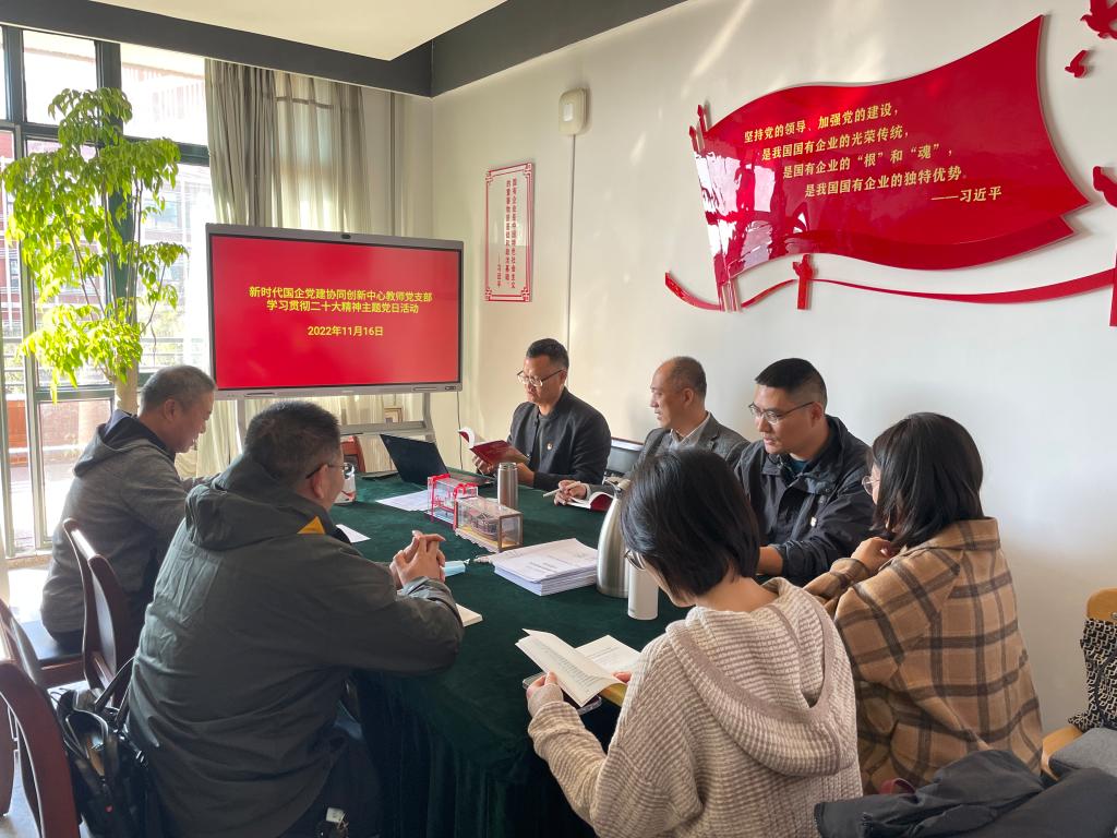 77779193永利集团