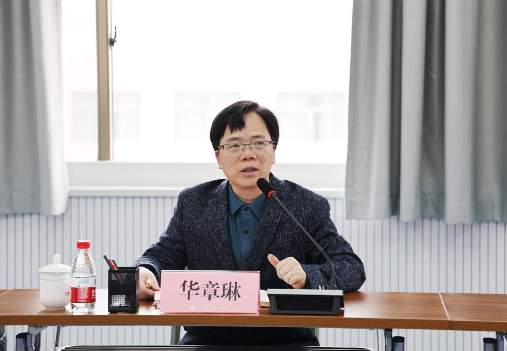 77779193永利集团