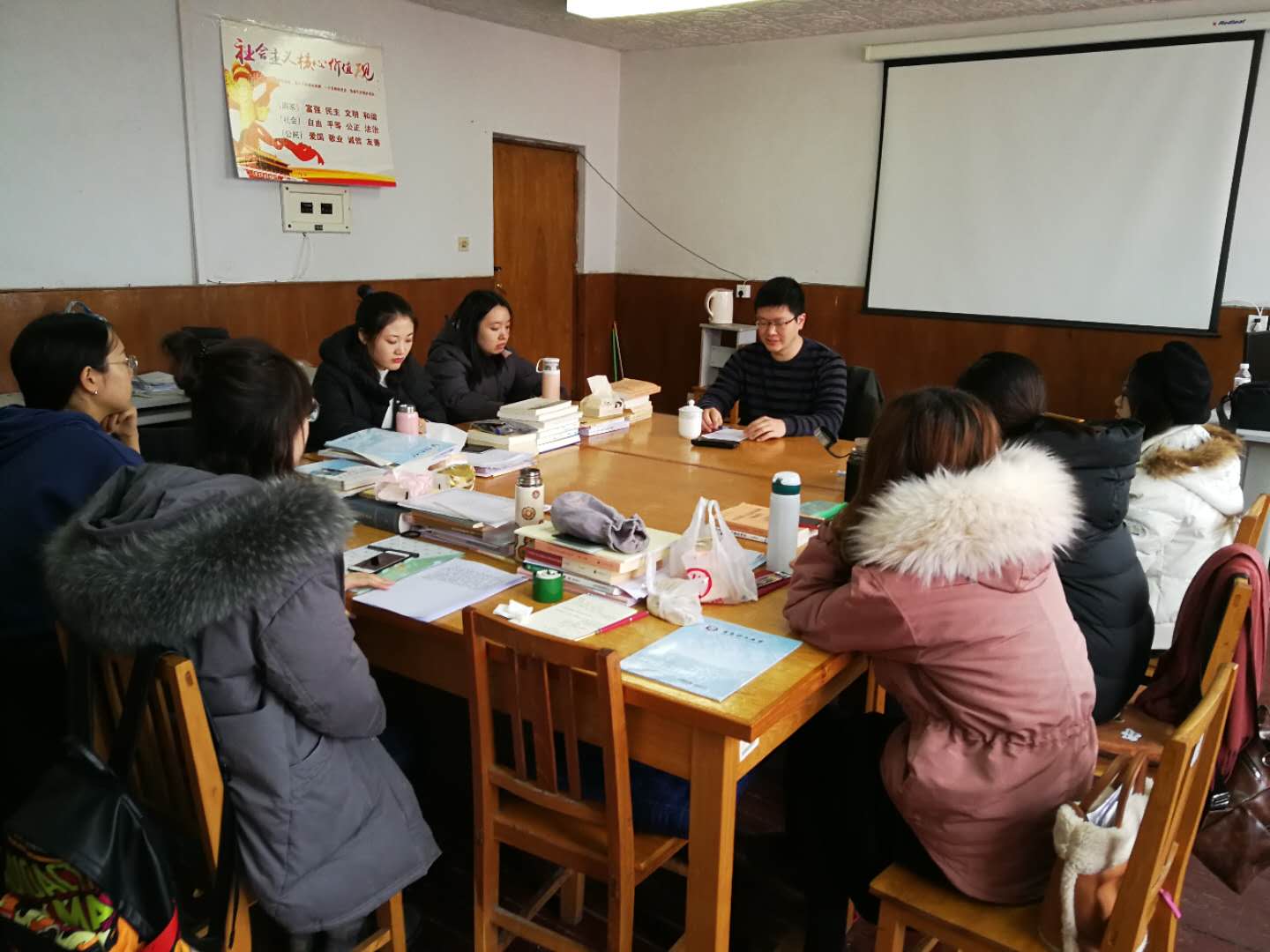 77779193永利集团