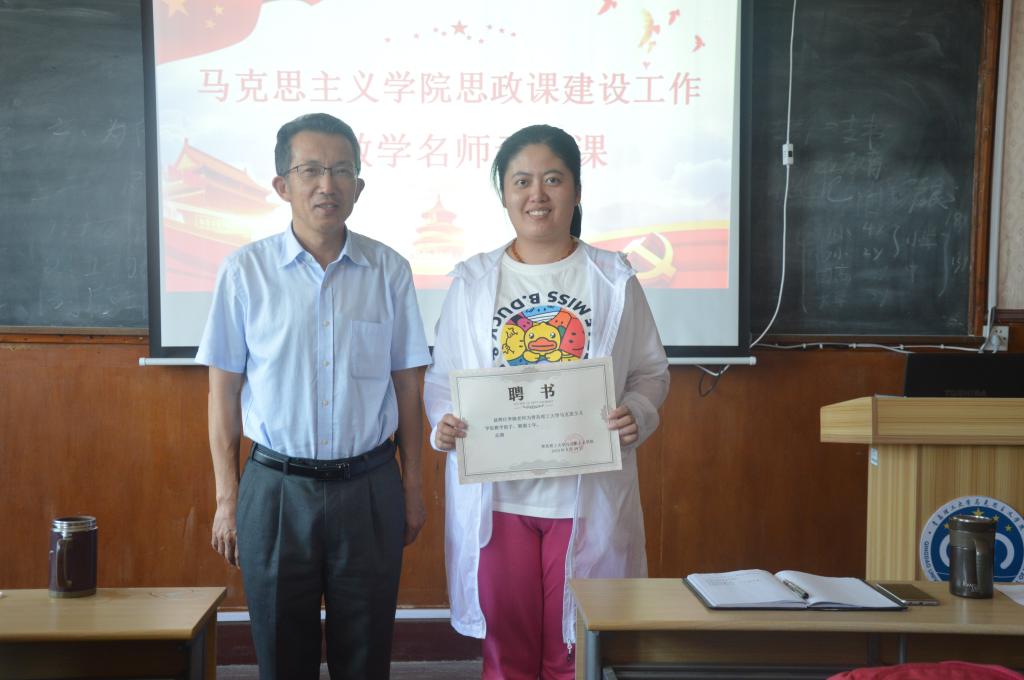 77779193永利集团