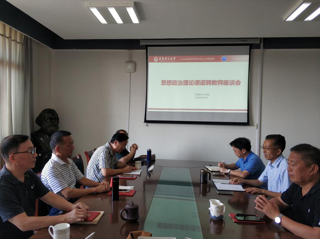 77779193永利集团