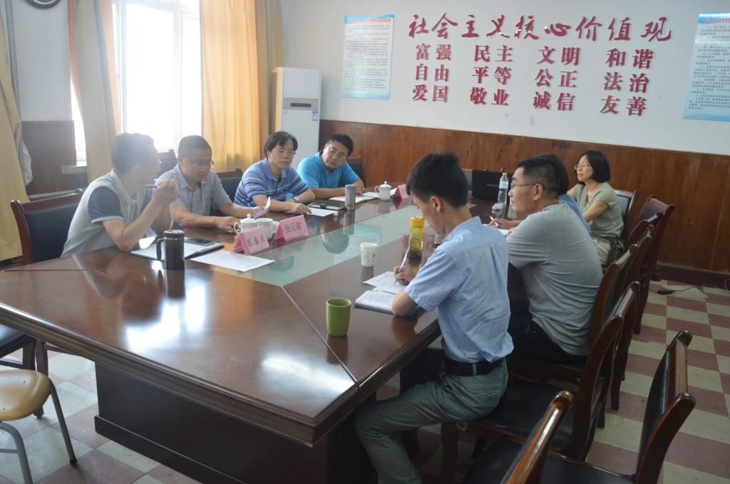 77779193永利集团