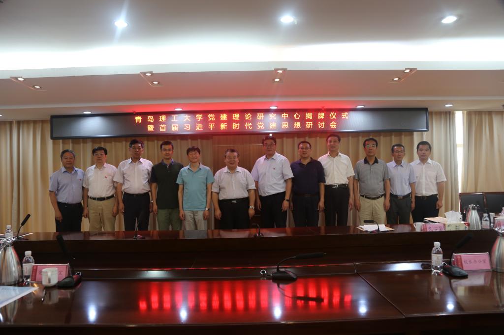 77779193永利集团