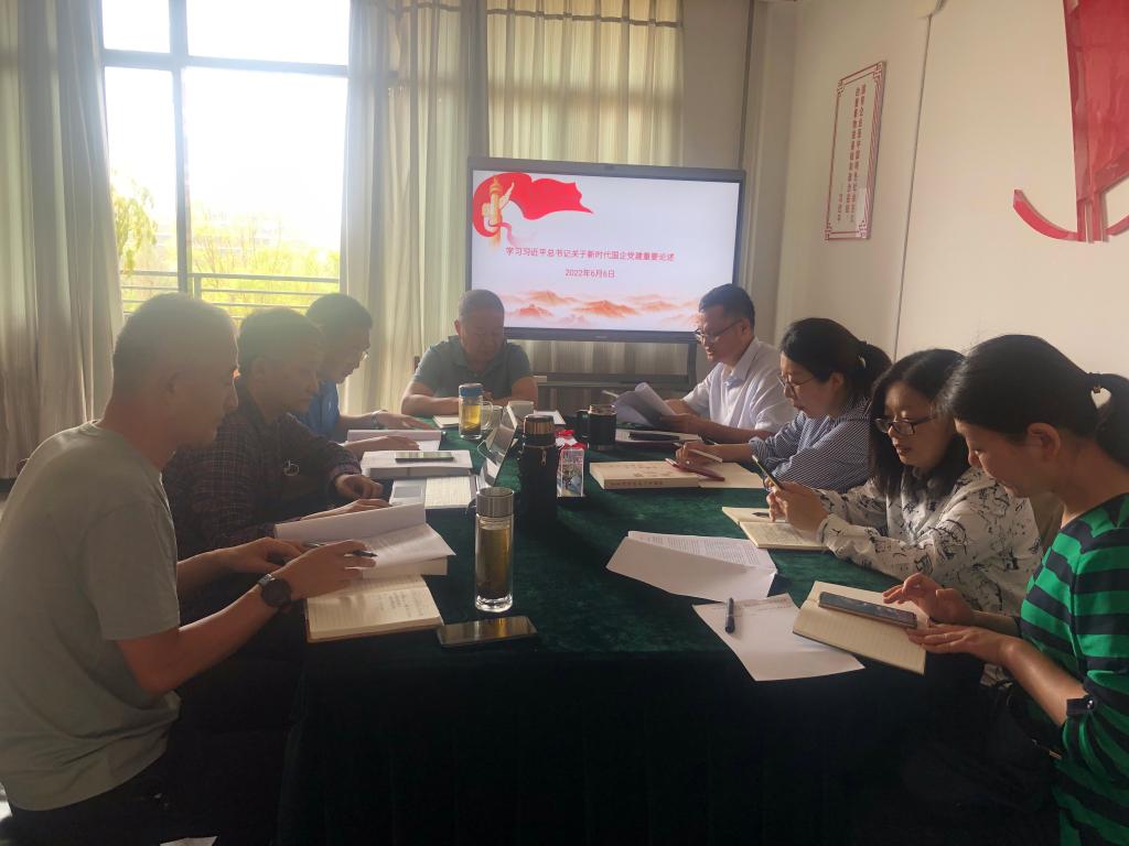 77779193永利集团