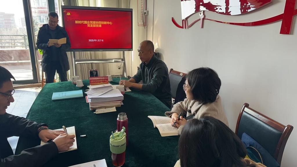 77779193永利集团