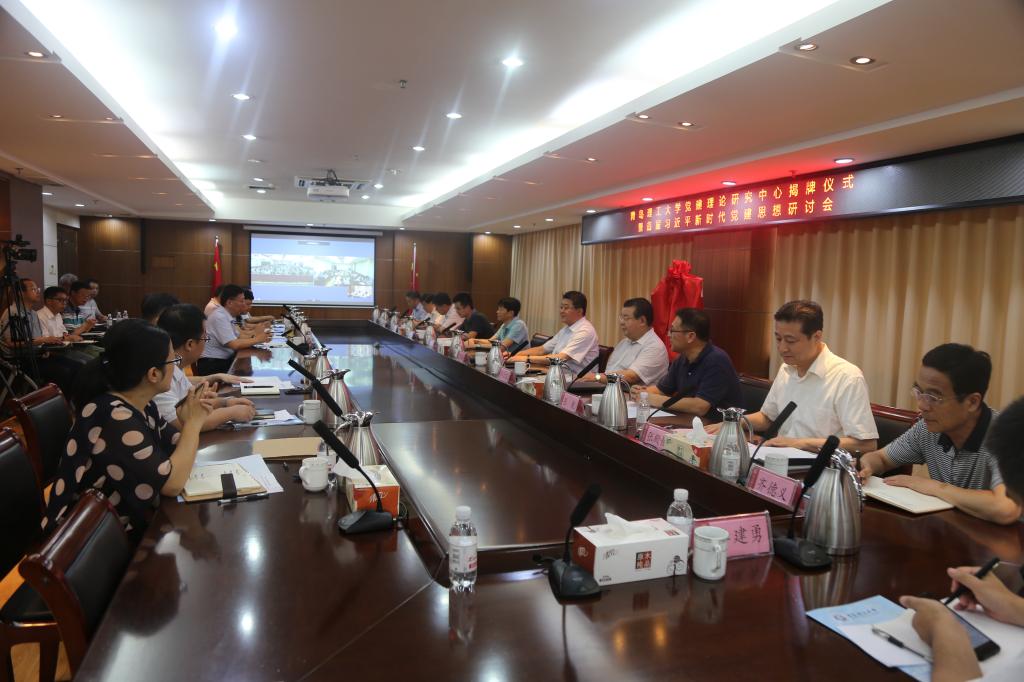 77779193永利集团