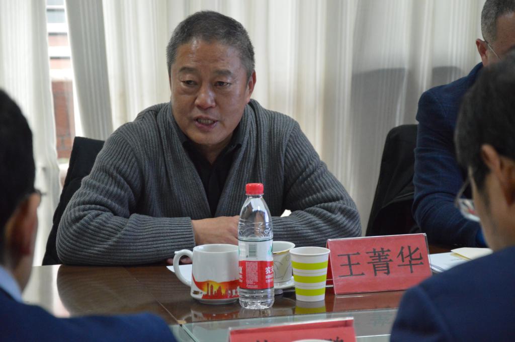 77779193永利集团