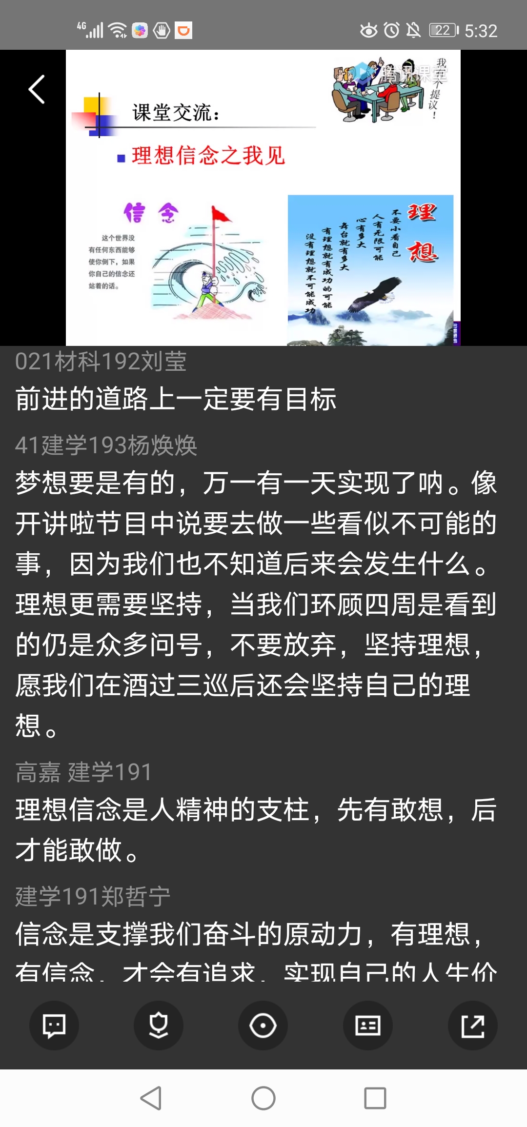 77779193永利集团