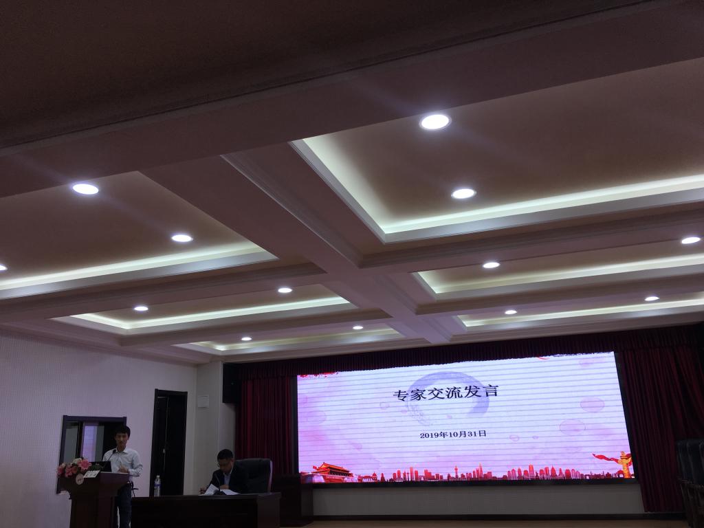 77779193永利集团