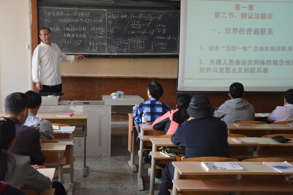 77779193永利集团