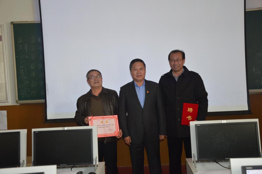 77779193永利集团