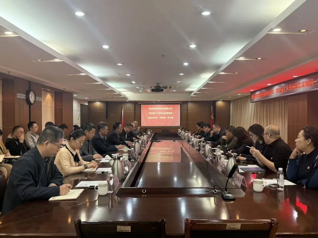 77779193永利集团