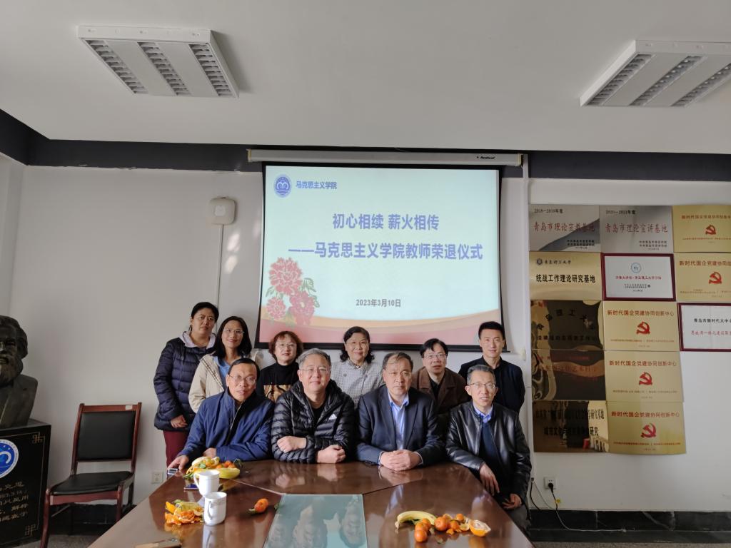 77779193永利集团