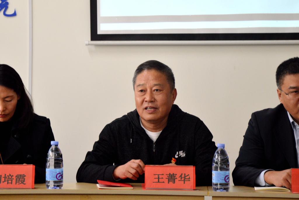 77779193永利集团