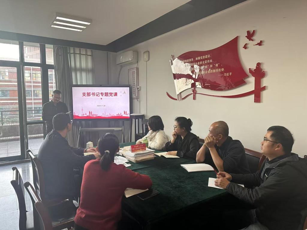 77779193永利集团