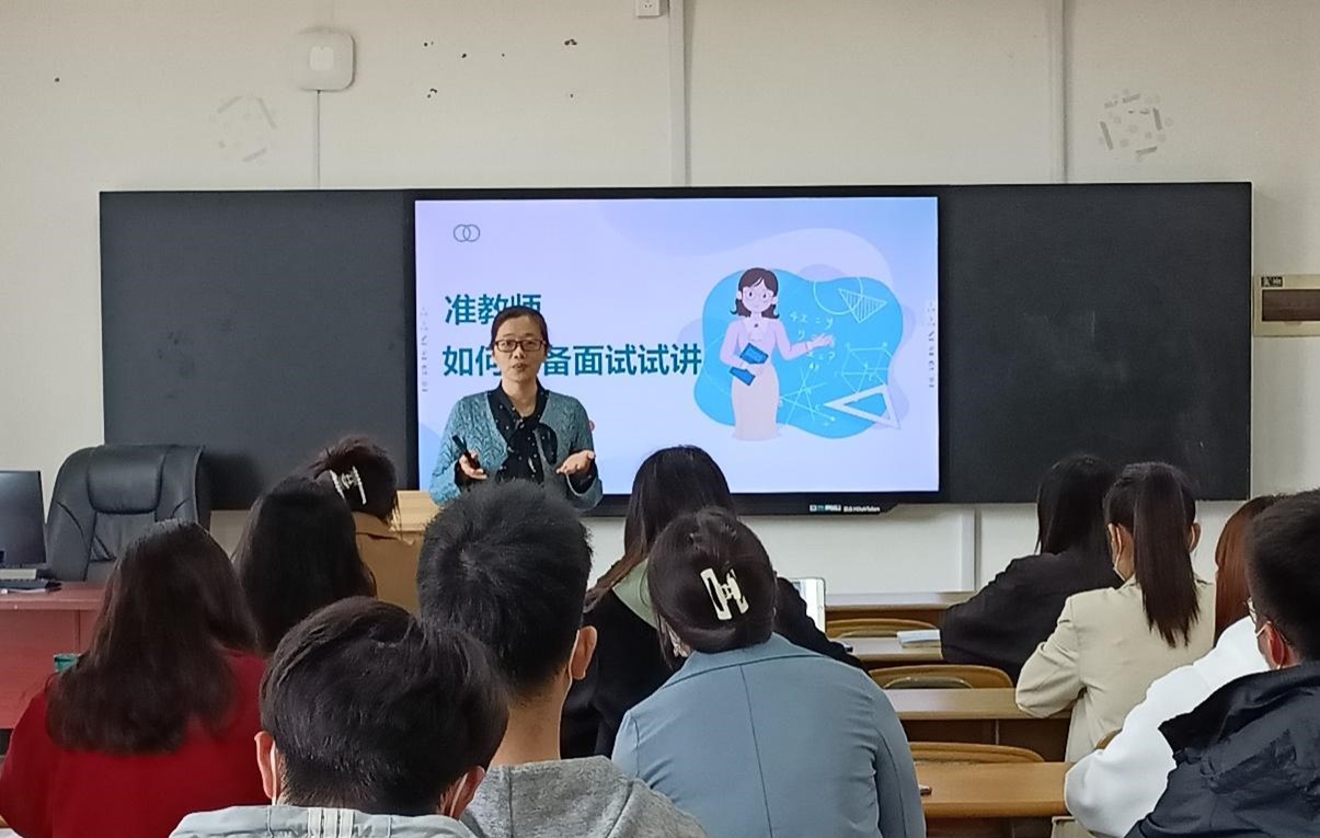 undefined 77779193永利集团