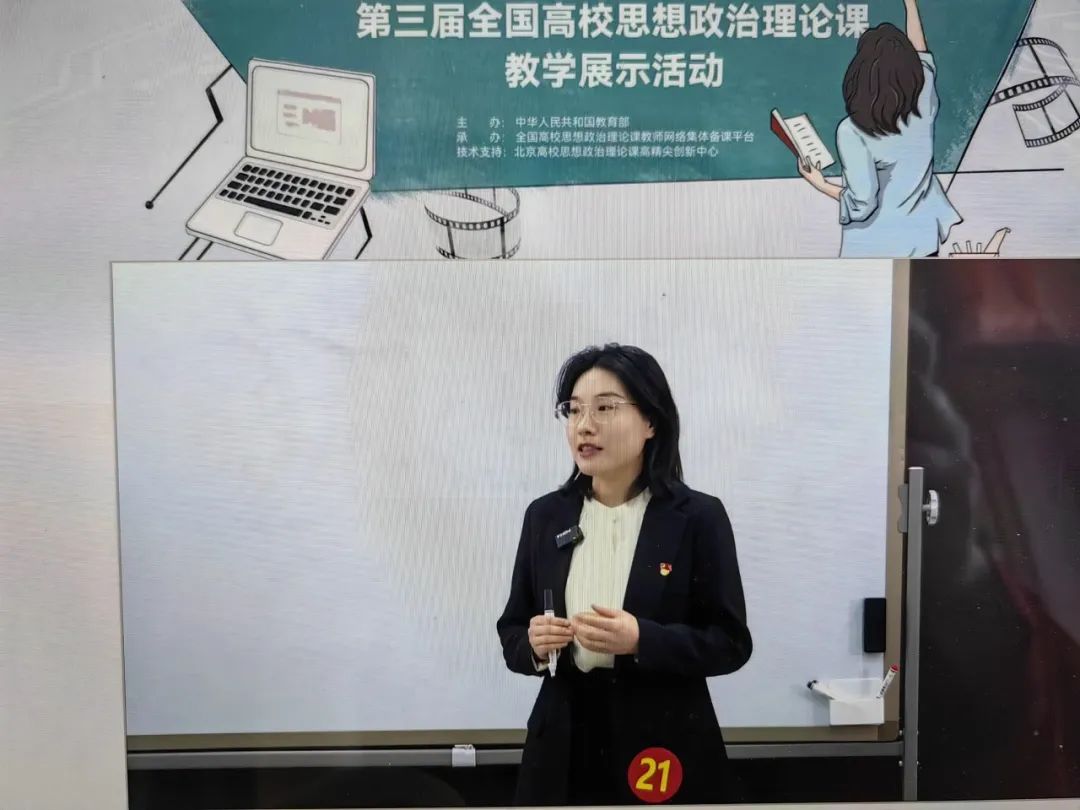 77779193永利集团