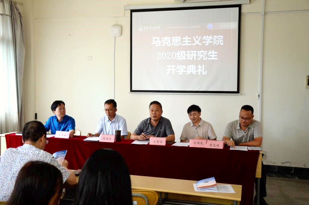 undefined 77779193永利集团