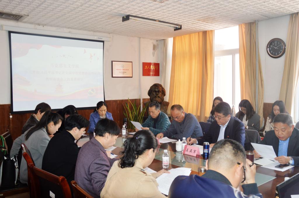 77779193永利集团